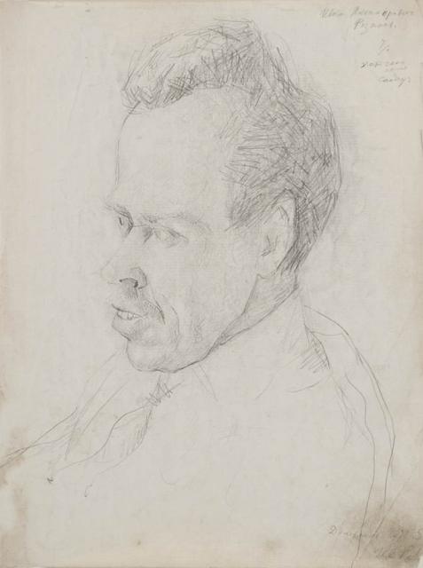 Самохвалов А.Н. Портрет И.Н.Розанова. 1920-е Самохвалов А.Н. Портрет И.Н.Розанова. 1920-е